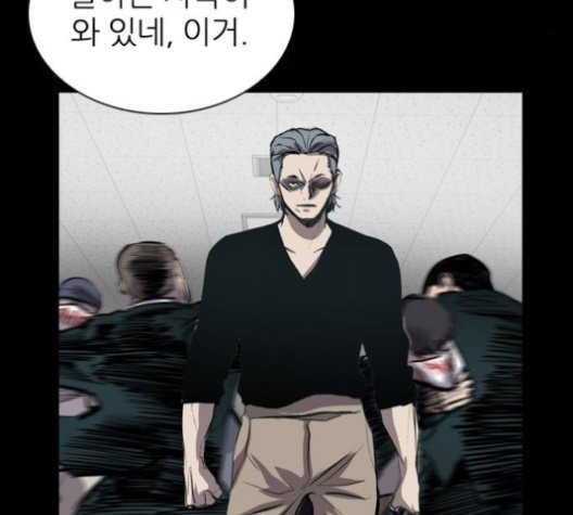 Castle Ch.50 p78