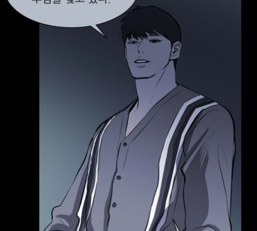 Castle Ch.50 p82