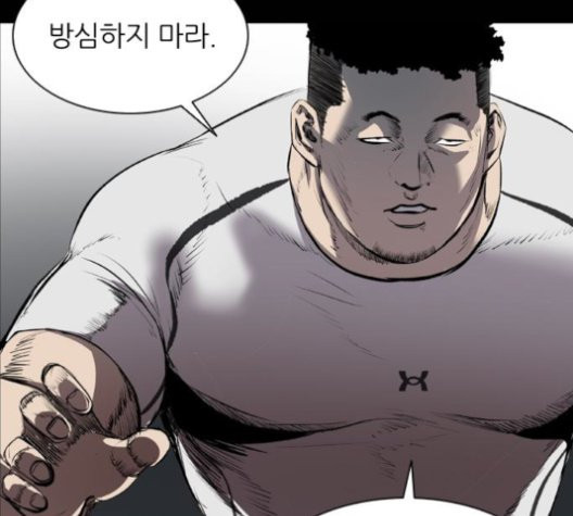 Castle Ch.50 p92