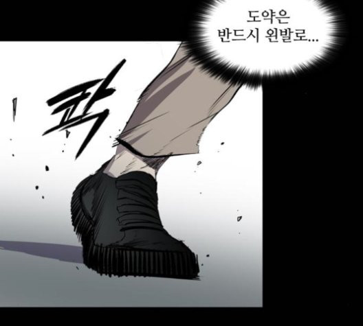 Castle Ch.50 p99