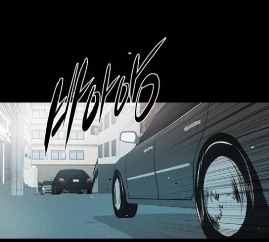 Castle Ch.51 p122