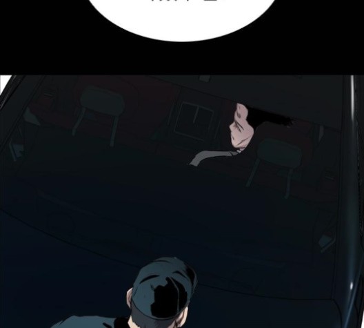 Castle Ch.51 p135