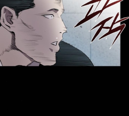 Castle Ch.51 p21