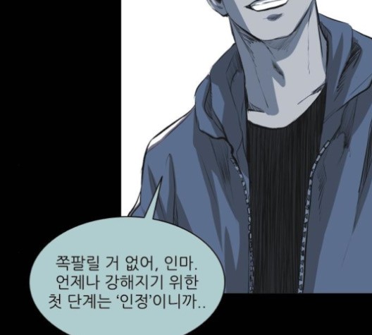 Castle Ch.52 p101