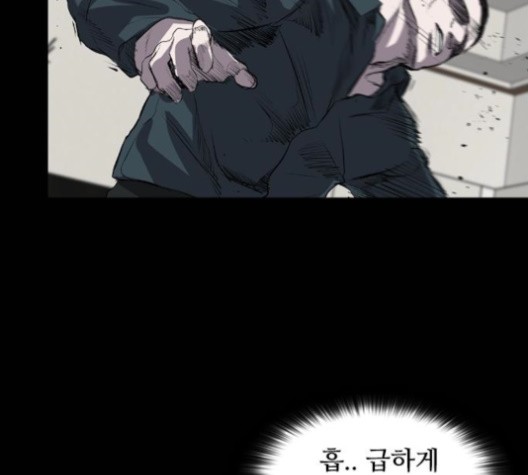 Castle Ch.52 p116
