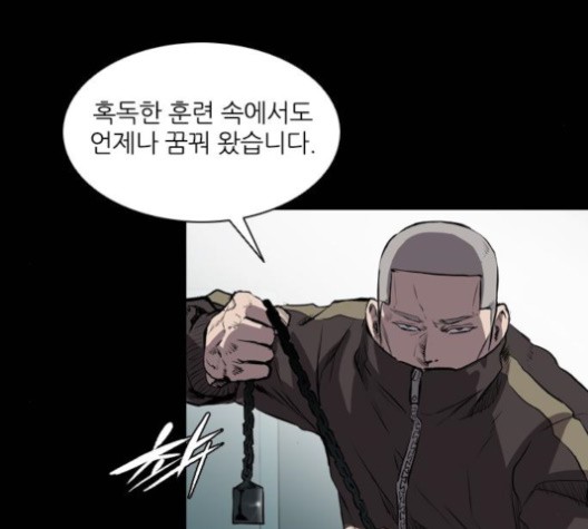 Castle Ch.52 p145