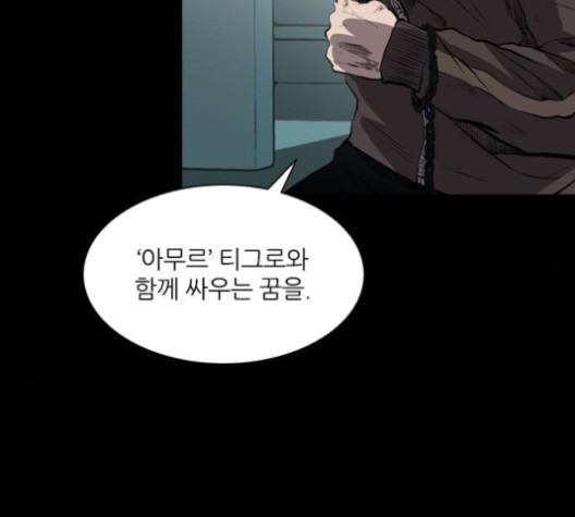 Castle Ch.52 p146