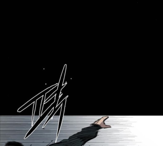 Castle Ch.52 p2
