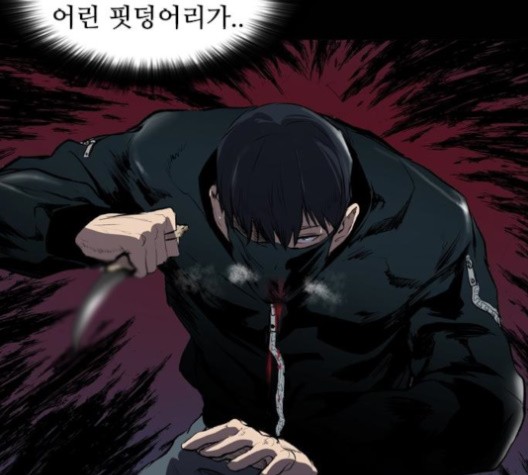 Castle Ch.52 p63