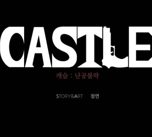 Castle Ch.52 p72