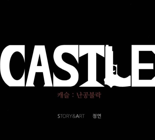 Castle Ch.53 p111