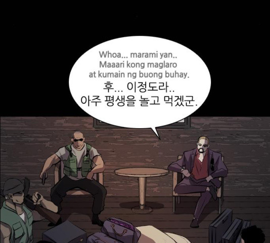 Castle Ch.53 p114