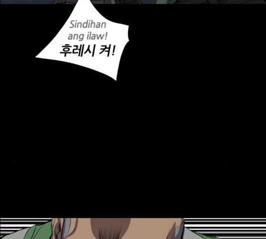 Castle Ch.53 p125