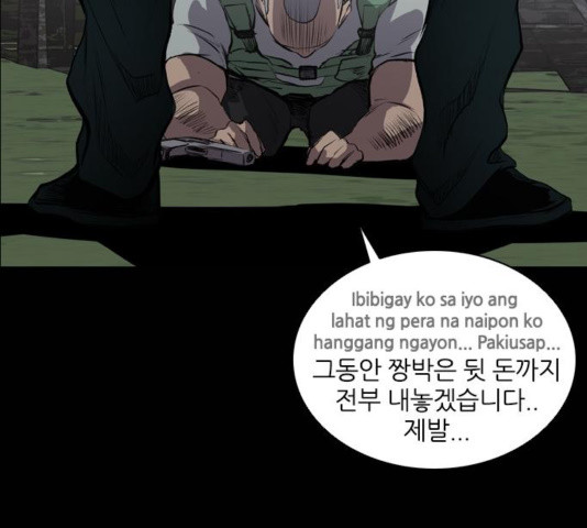 Castle Ch.53 p138
