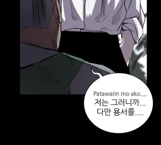 Castle Ch.53 p144