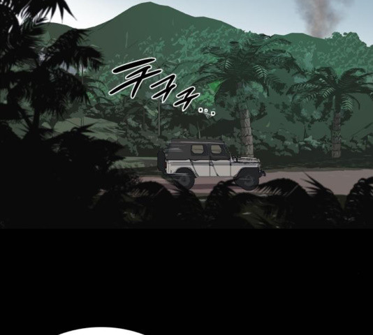 Castle Ch.53 p148