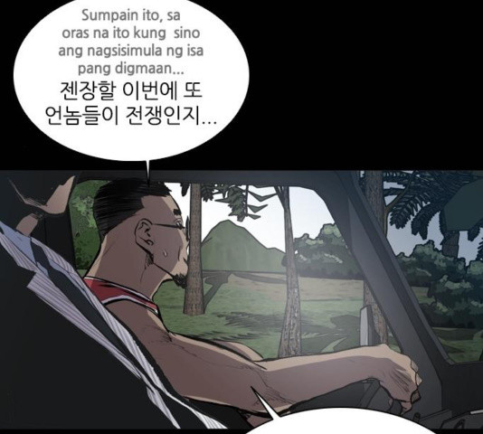 Castle Ch.53 p149