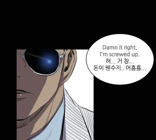 Castle Ch.53 p152