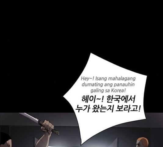 Castle Ch.53 p156