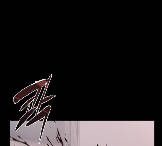 Castle Ch.53 p17