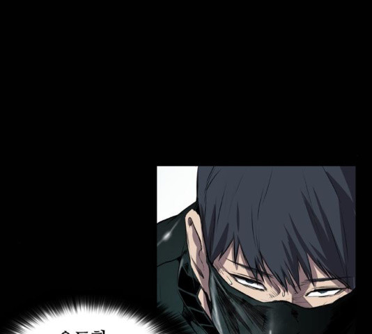 Castle Ch.53 p31