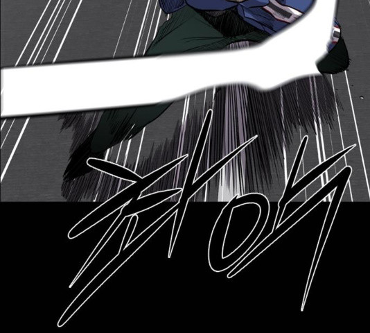 Castle Ch.53 p77