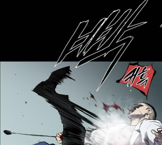 Castle Ch.53 p80