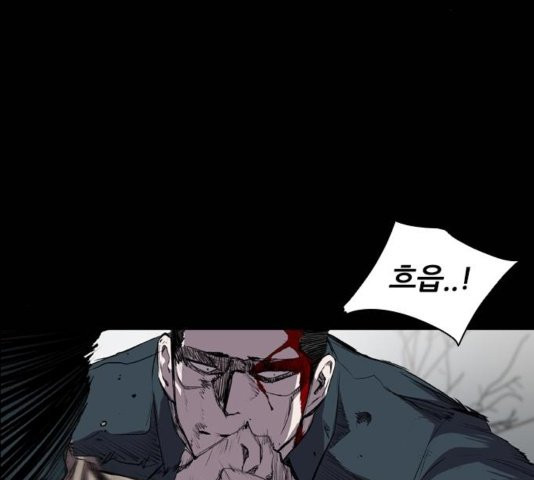Castle Ch.54 p103
