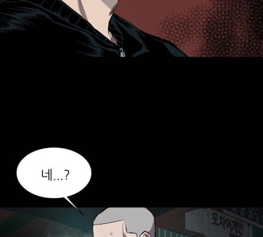 Castle Ch.54 p81