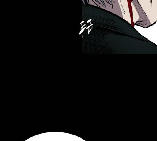Castle Ch.55 p20