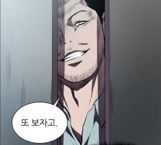 Castle Ch.55 p90