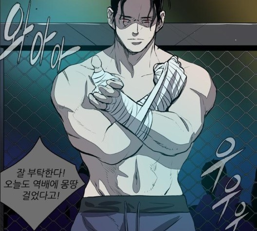 Castle Ch.56 p143