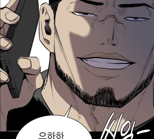 Castle Ch.56 p15