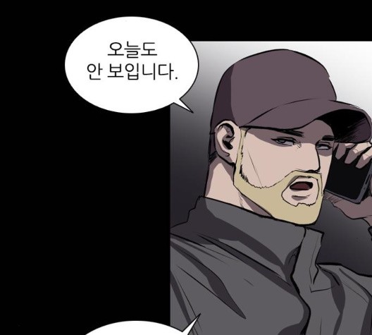 Castle Ch.56 p153