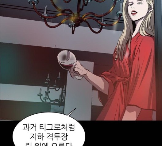Castle Ch.56 p157