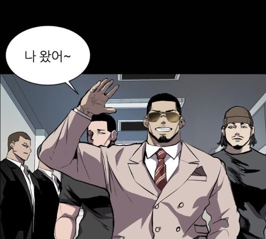 Castle Ch.56 p20