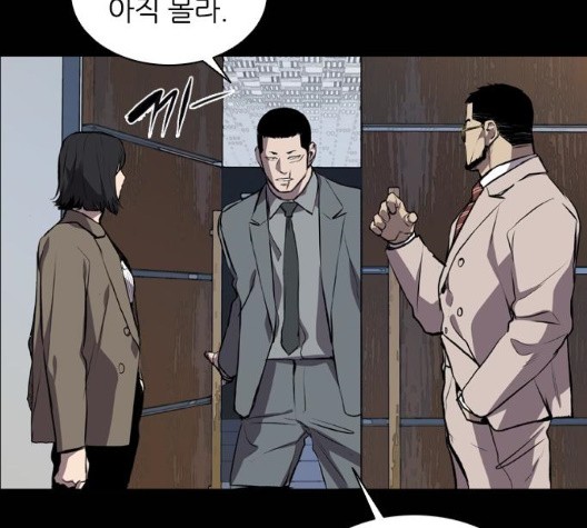 Castle Ch.56 p25