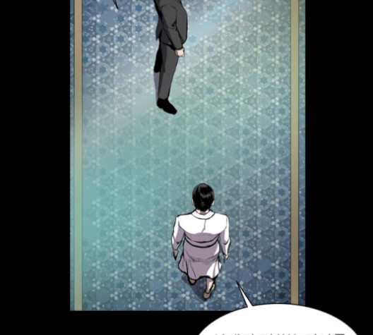 Castle Ch.57 p139