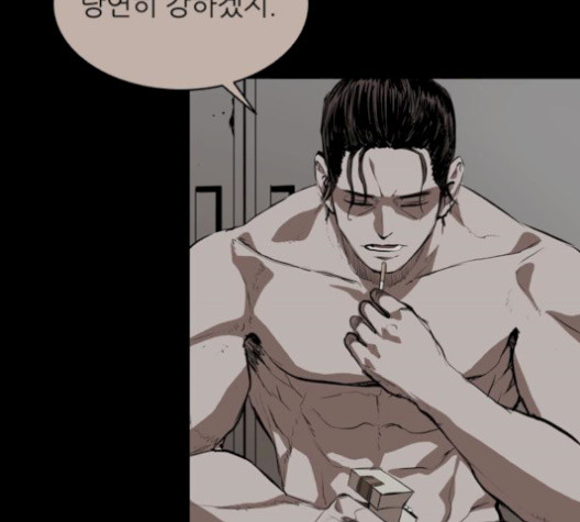 Castle Ch.57 p28