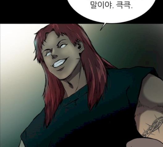 Castle Ch.57 p74