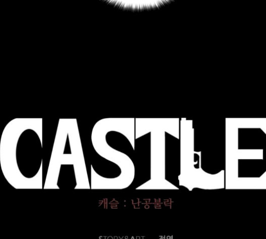 Castle Ch.57 p76