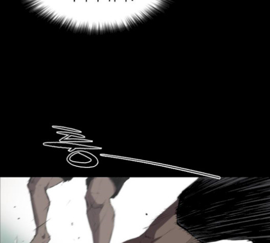 Castle Ch.57 p83
