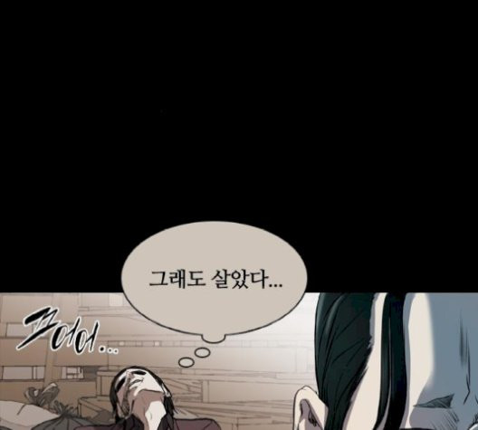 Castle Ch.58 p102