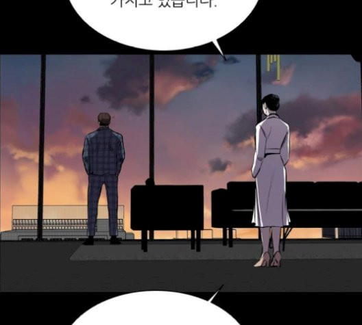 Castle Ch.58 p132