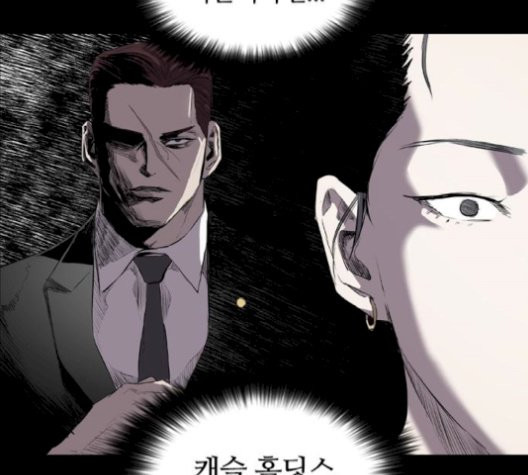 Castle Ch.58 p140