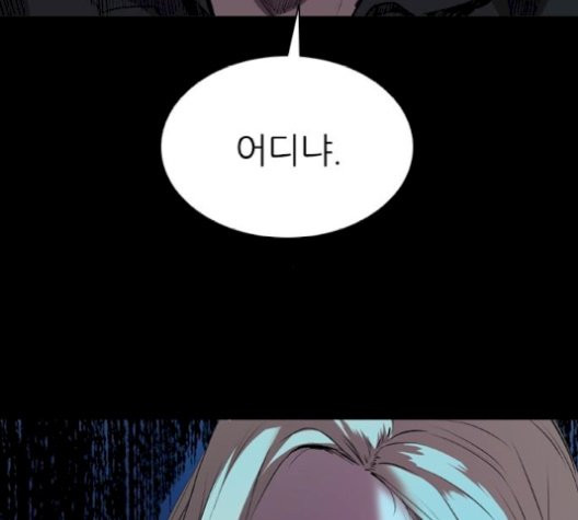 Castle Ch.58 p15