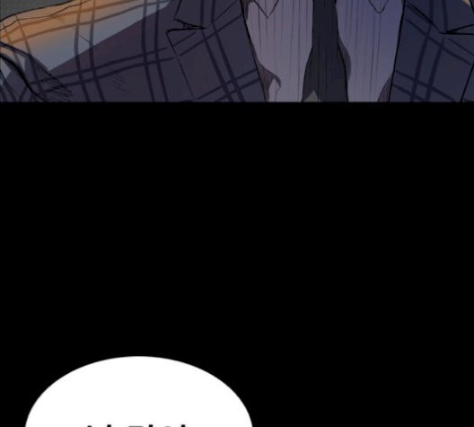 Castle Ch.58 p152