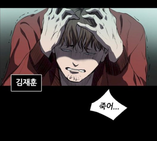 Castle Ch.58 p160