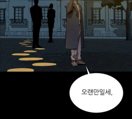 Castle Ch.58 p167