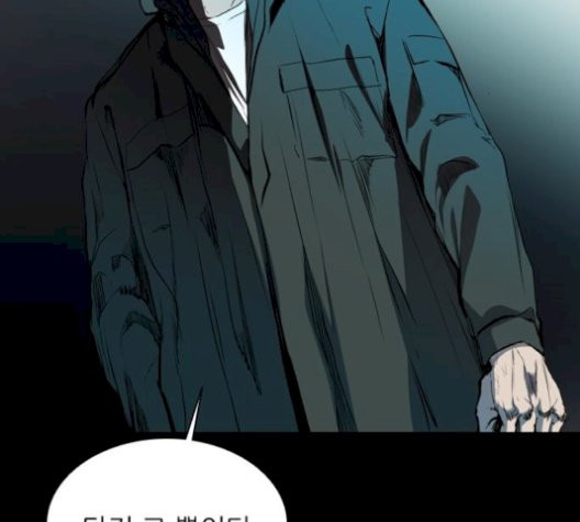 Castle Ch.58 p31